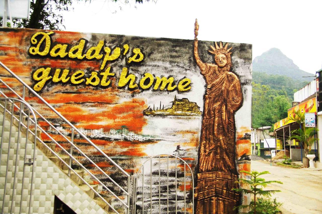 Daddy'S Guest Home Наллатания Экстерьер фото